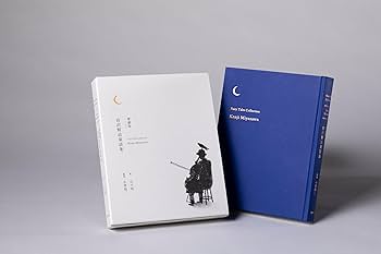 愛蔵版 宮沢賢治童話集 | 宮沢 賢治, 日下 明, 小埜 裕二 |本